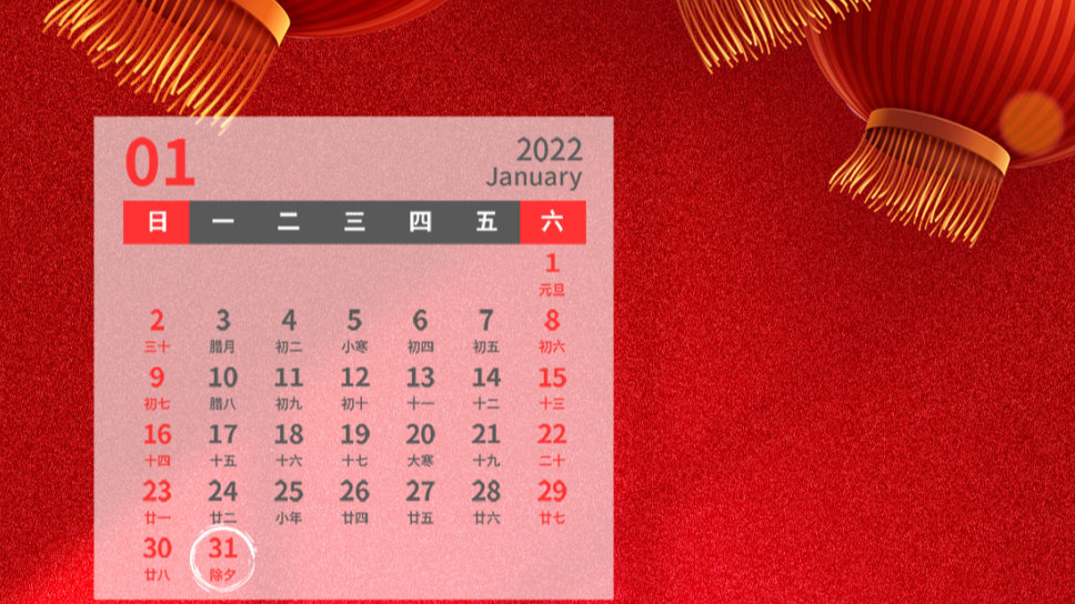 新澳门单双肖期期