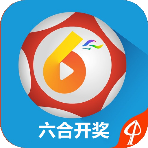 澳门六采开奖结果今天,探索彩票的魅力与期待,澳门六采开奖今日揭秘,彩票的魅力与期待