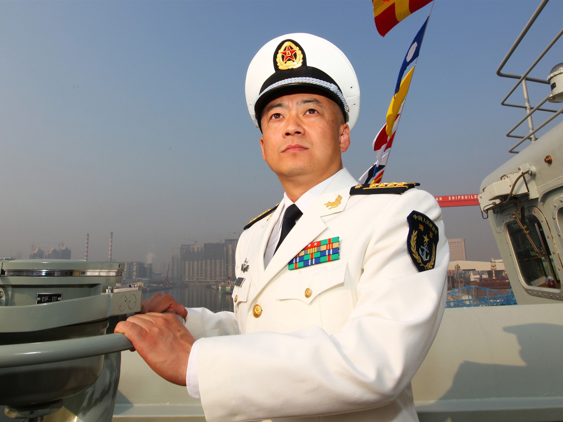 辽宁舰长军衔,荣耀与责任的象征,辽宁舰长军衔,荣耀与责任的标志