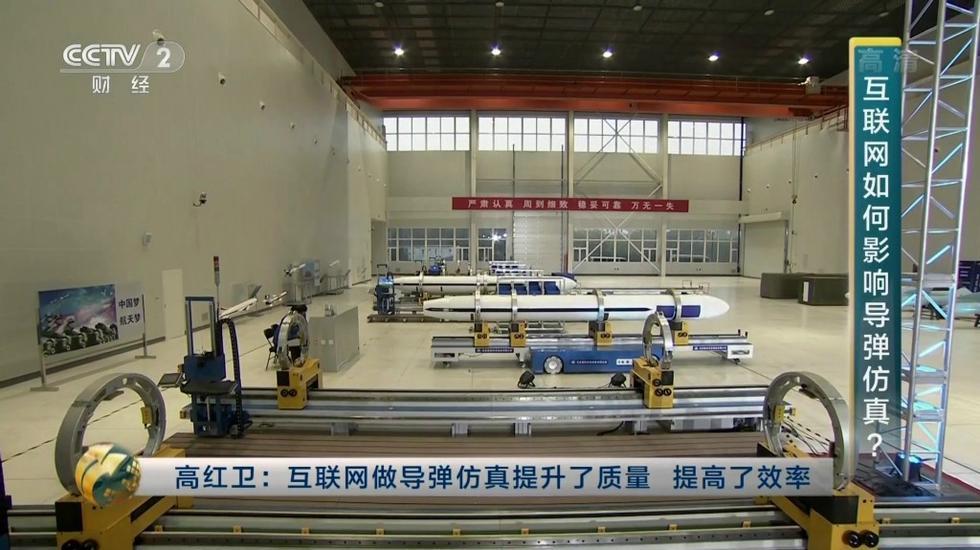 长剑-10巡航导弹战斗部重量及其影响,长剑-10巡航导弹战斗部重量及其影响分析