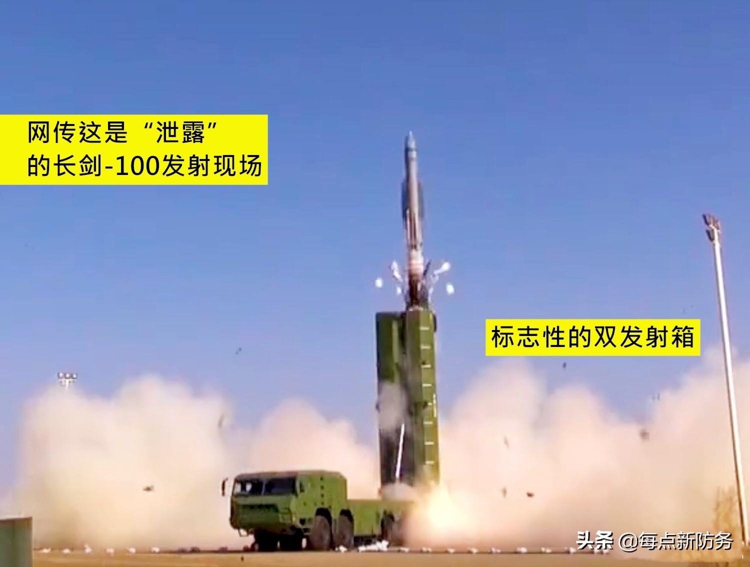 长剑-10巡航导弹战斗部重量及其影响,长剑-10巡航导弹战斗部重量及其影响分析