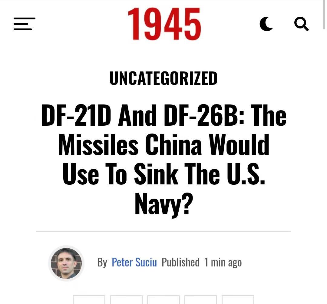 美国海基反导系统,技术前沿与战略考量,美国海基反导系统,技术前沿与战略意义