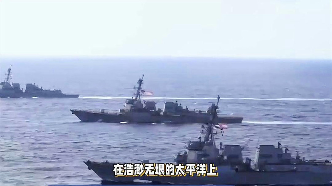 台海最新动态 第2页