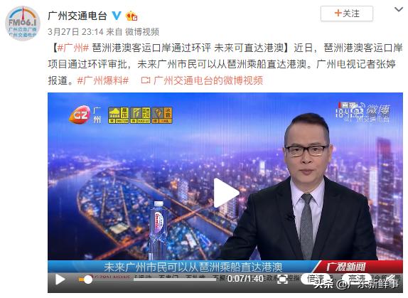 澳门与香港,探索最快开奖的奥秘,澳门与香港,探寻最快开奖的神秘面纱