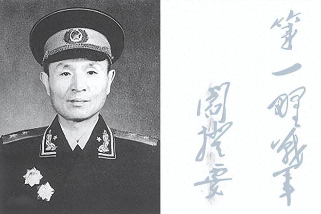 集团军参谋长,揭秘其军衔与职责,揭秘集团军参谋长,军衔与职责一览