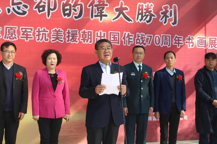 中国人民志愿军在抗美援朝战争中的英勇事迹与不朽荣誉,中国人民志愿军抗美援朝战争中的英勇事迹与荣耀功勋