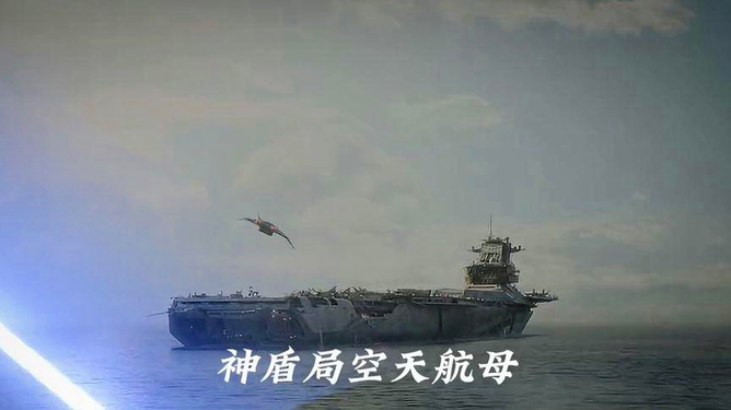 中国的空天母舰,真实与否的探讨,中国空天母舰,真实与否的深度探讨