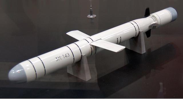 力量与智慧 第2页