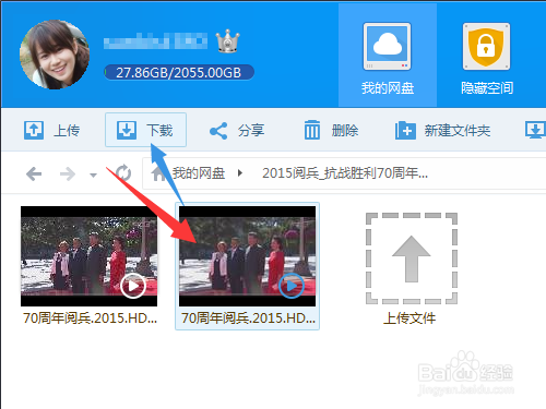 2009国庆阅兵,历史长卷中的壮丽篇章与百度网盘的记忆留存,国庆阅兵壮丽篇章与百度网盘记忆留存,历史长卷中的珍藏时刻