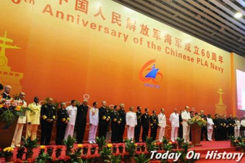 人民海军成立60周年，回顾与前瞻，人民海军成立六十周年，回顾历程，前瞻未来