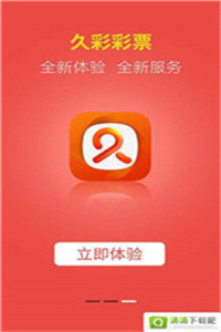 探索49图库——资料中心的无限可能，探索49图库，资料中心的无限潜能