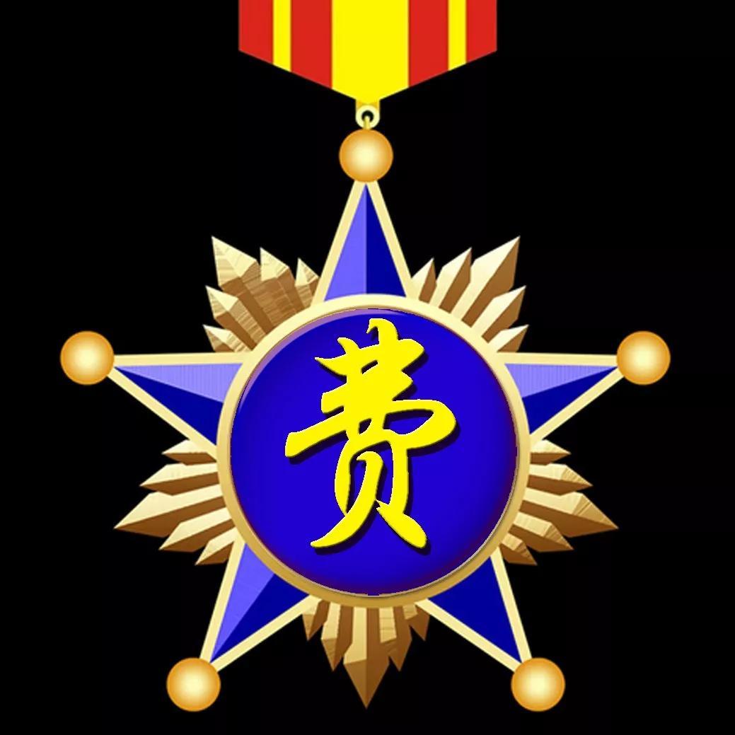 致敬2021共和国勋章获得者,九位杰出人物的荣耀时刻,致敬荣耀时刻,九位共和国勋章获得者闪耀2021的光辉篇章