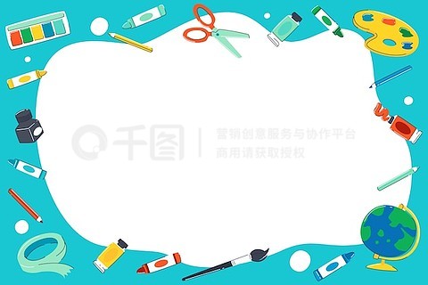 探寻未来知识共享之路,2025年正版资料免费大全的背景故事,探寻未来知识共享之路,揭秘2025正版资料免费大全背景故事
