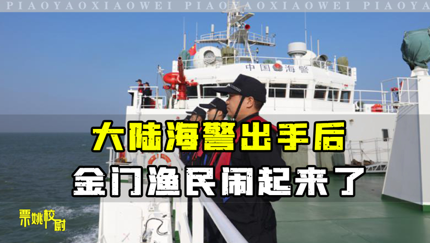 台海最新24小时新闻,台海最新24小时动态概览