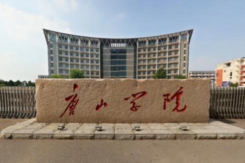 战略支援部队的前身,历史沿革与使命担当,战略支援部队,历史沿革、前身与使命担当