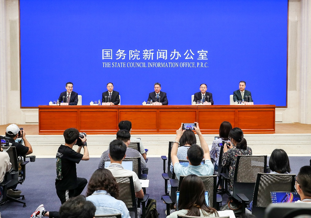 2021年8月24日新闻综述,全球经济动态、科技创新与社会发展,全球经济动态、科技创新与社会发展,最新新闻综述(2021年8月24日)