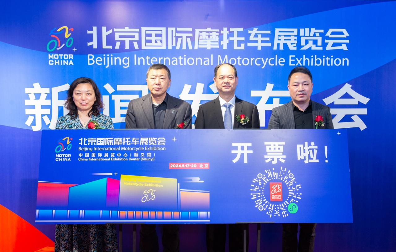 今日国际新闻最新消息大事,新华社报道综述,今日国际新闻综述,新华社报道揭示全球最新动态