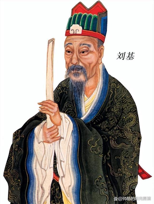 必中刘伯温猜一肖,神秘预言与传奇色彩的探索,揭秘刘伯温预言,揭秘生肖神秘传奇色彩探索之旅