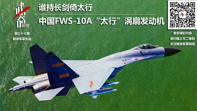 长剑-10A巡航导弹最新消息深度解析,长剑-10A巡航导弹最新动态深度解析