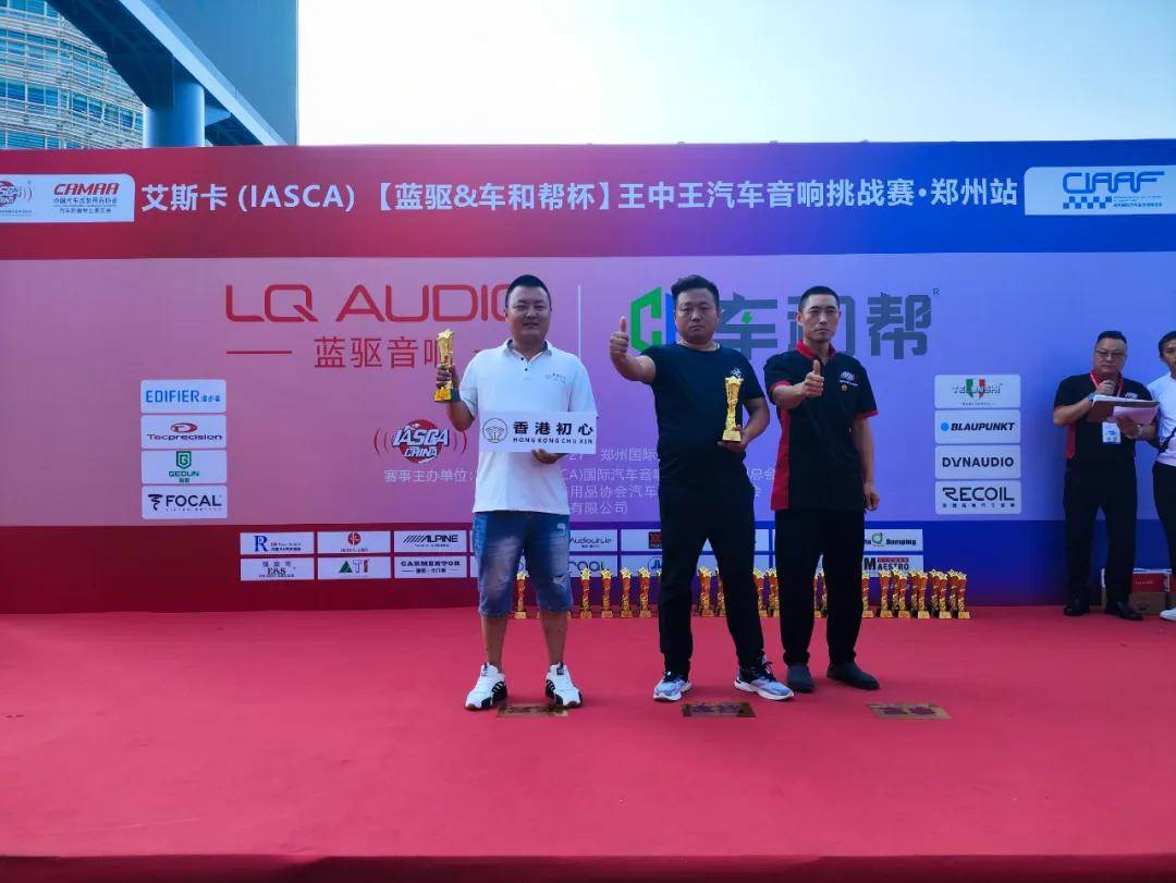 香港内部一肖王中王新水,探索与解析,香港内部一肖王中王新水深度探索与解析