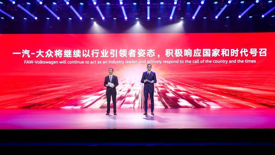 军转论坛风雨兼程111,历程回顾与展望,军转论坛风雨兼程111年,历程回顾与展望