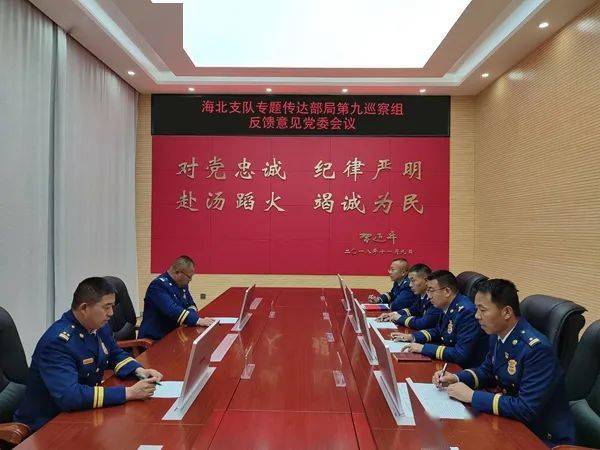 军转论坛风雨兼程111,历程回顾与展望,军转论坛风雨兼程111年,历程回顾与展望