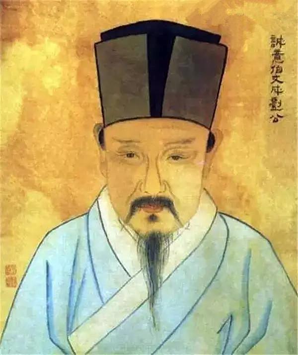 刘伯温出生一年属相探析,刘伯温出生年份的属相探析