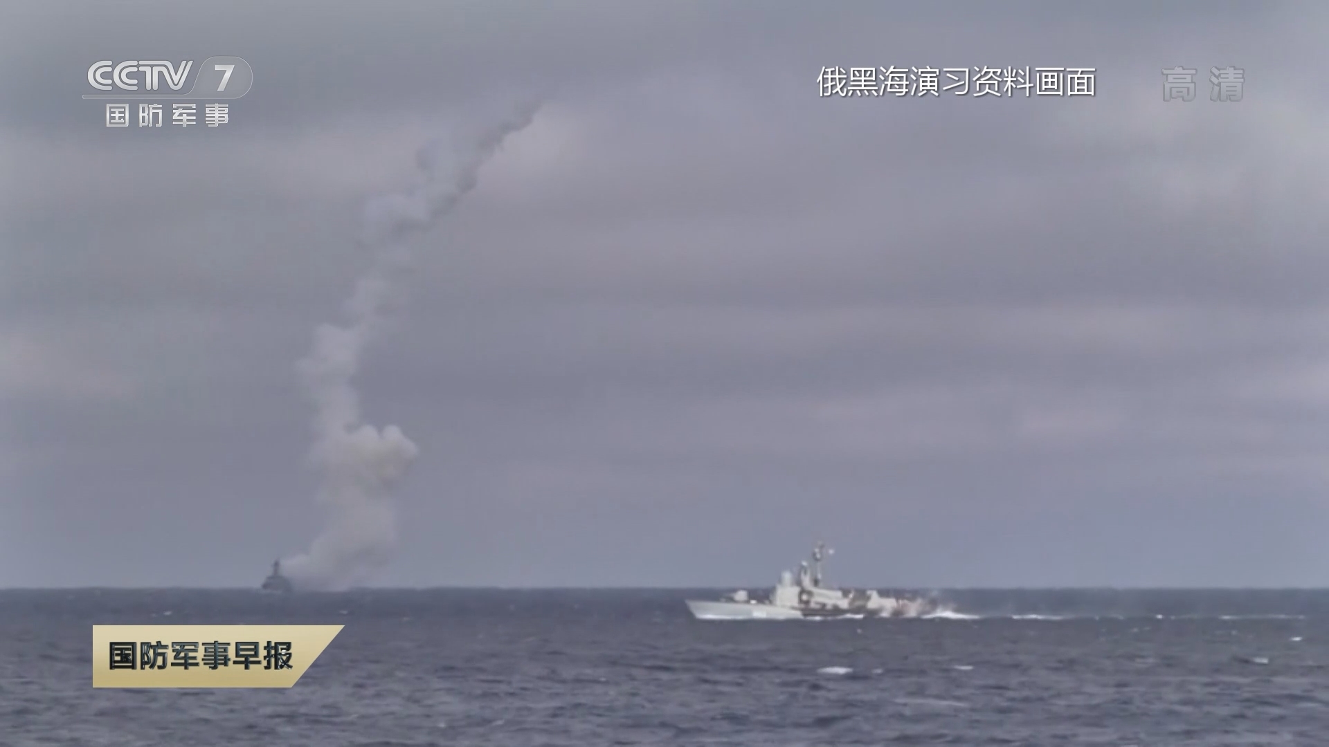 深度解析,10月8日军事新闻综述,深度解析,最新军事动态综述(10月8日)