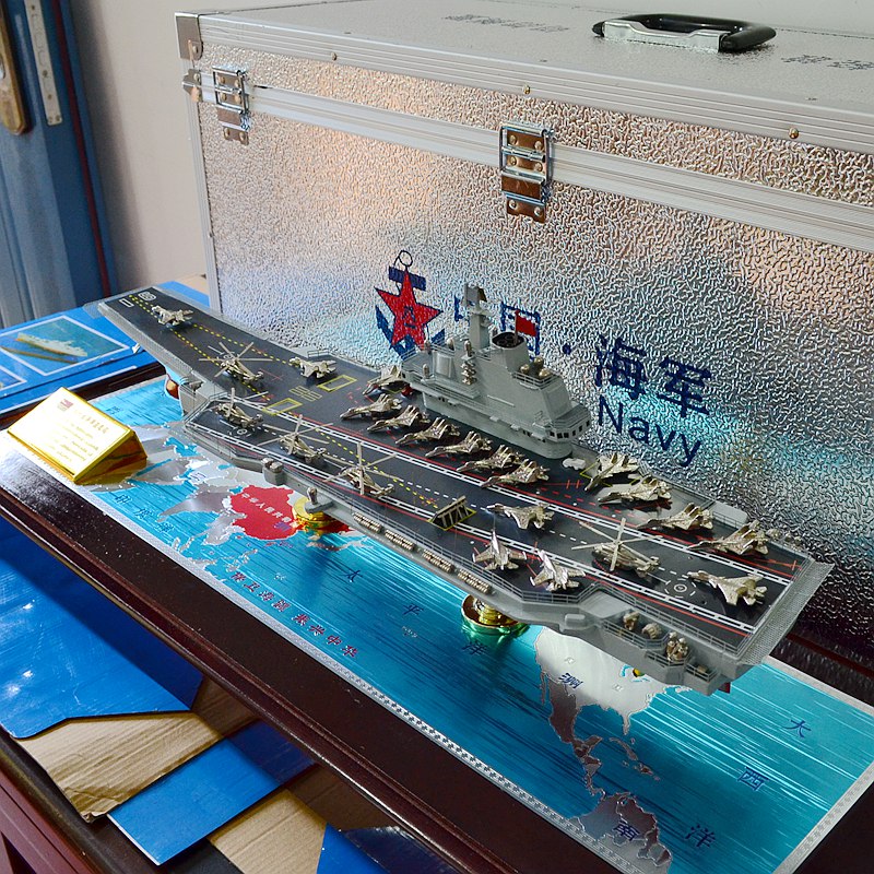 航空母舰模型配件详解,航空母舰模型配件全面解析