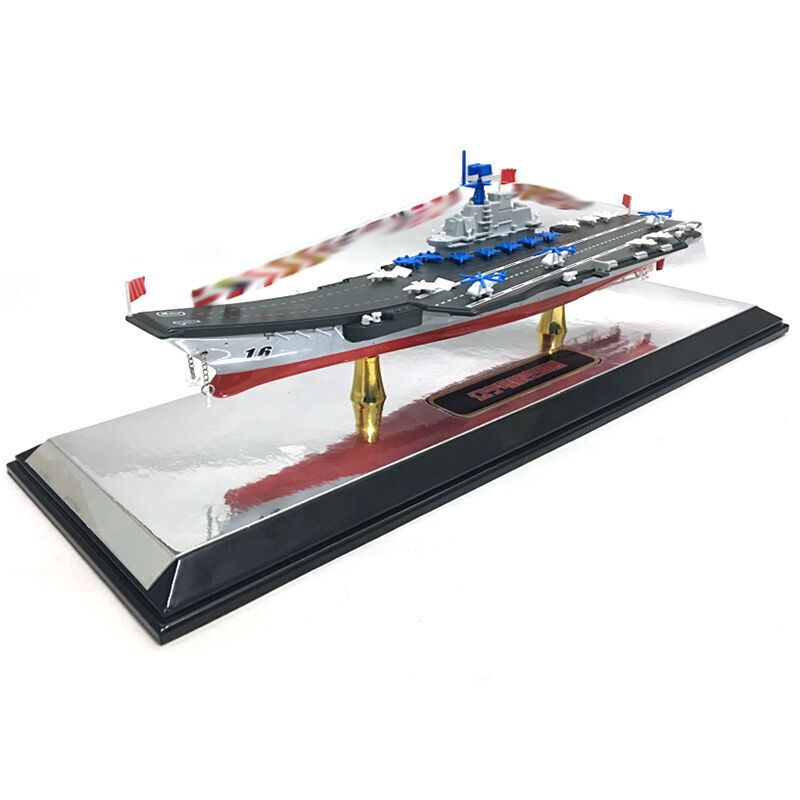 航空母舰模型配件详解，航空母舰模型配件全面解析