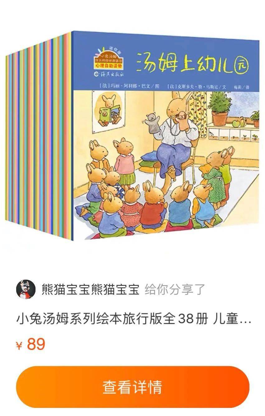 王中王30期指一生肖——探寻生肖文化中的奥秘与魅力,探寻生肖文化中的奥秘与魅力——王中王30期指一生肖