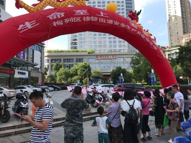 探索三明市人民武装部官网，职责、特色与贡献，揭秘三明市人民武装部官网，职责、特色及贡献概览