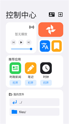 探索49图库下的浏览器世界,49图库下的浏览器世界探索
