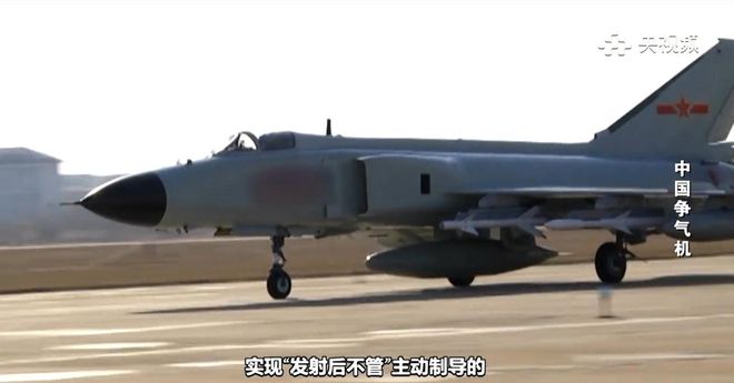 歼八DF战斗机视频,历史、技术与影响,歼八DF战斗机,历史、技术与影响深度解析视频