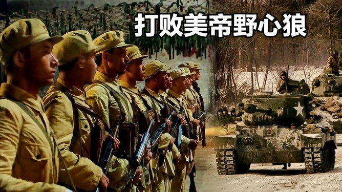 中国志愿军战歌音乐,英勇旋律与民族精神,中国志愿军战歌,英勇旋律与民族精神的交响