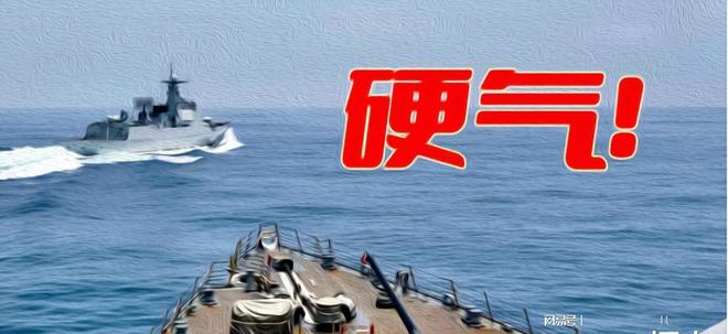 台海最新24小时消息(16日至19日),台海最新动态,过去24小时关键消息回顾(16日至19日)