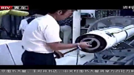 军情观察室2024最新一期完整版,免费观看国语版,军情观察室2024最新一期完整版国语免费观看