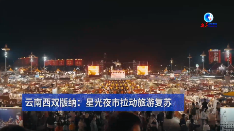 新澳新澳门正版资料,探索与解读,新澳新澳门正版资料的探索与解读