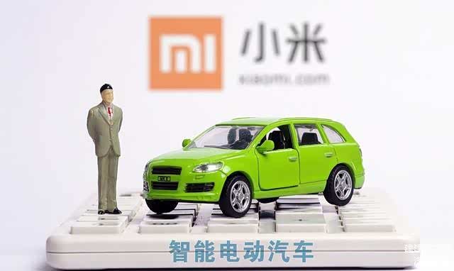 最新消息解析,小米汽车究竟找谁代工?,小米汽车代工伙伴揭晓,最新消息解析其合作伙伴身份