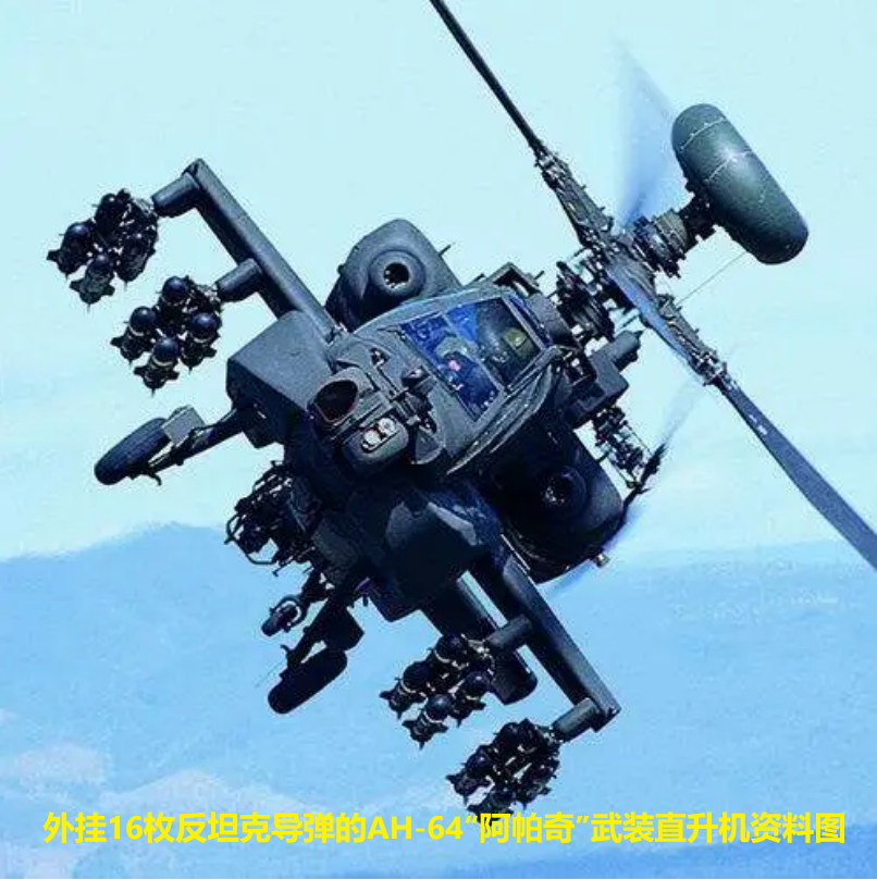 阿帕奇武装直升机现今的地位,仍是顶尖,但并非绝对第一,阿帕奇武装直升机现今地位,顶尖但非绝对榜首
