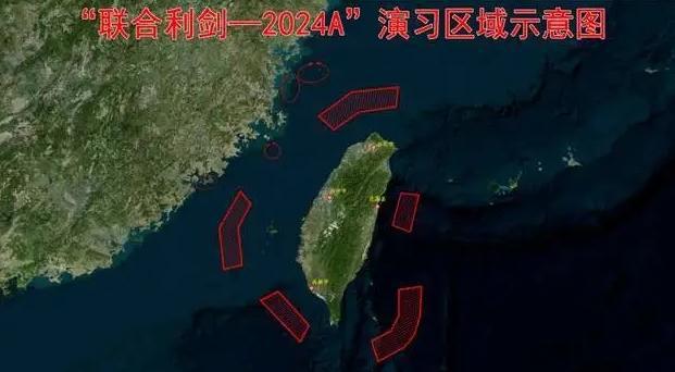 台海最新24小时消息(XXXX年XX月XX日),台海最新动态,XXXX年XX月XX日24小时概览