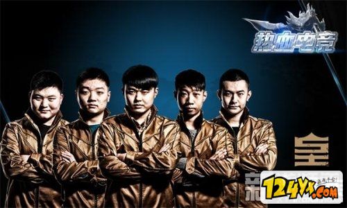 超级大本营，几位大神的真实身份揭秘，揭秘超级大本营大神的真实身份！