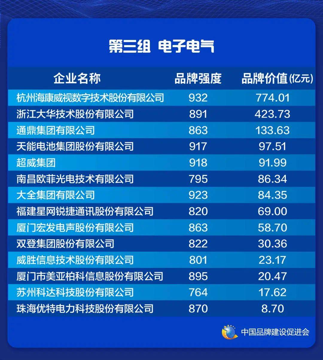 关于要打台湾了吗的最新消息——深度解读与分析(2021年视角),关于台湾局势的最新消息深度解读与分析(2021年视角观察)