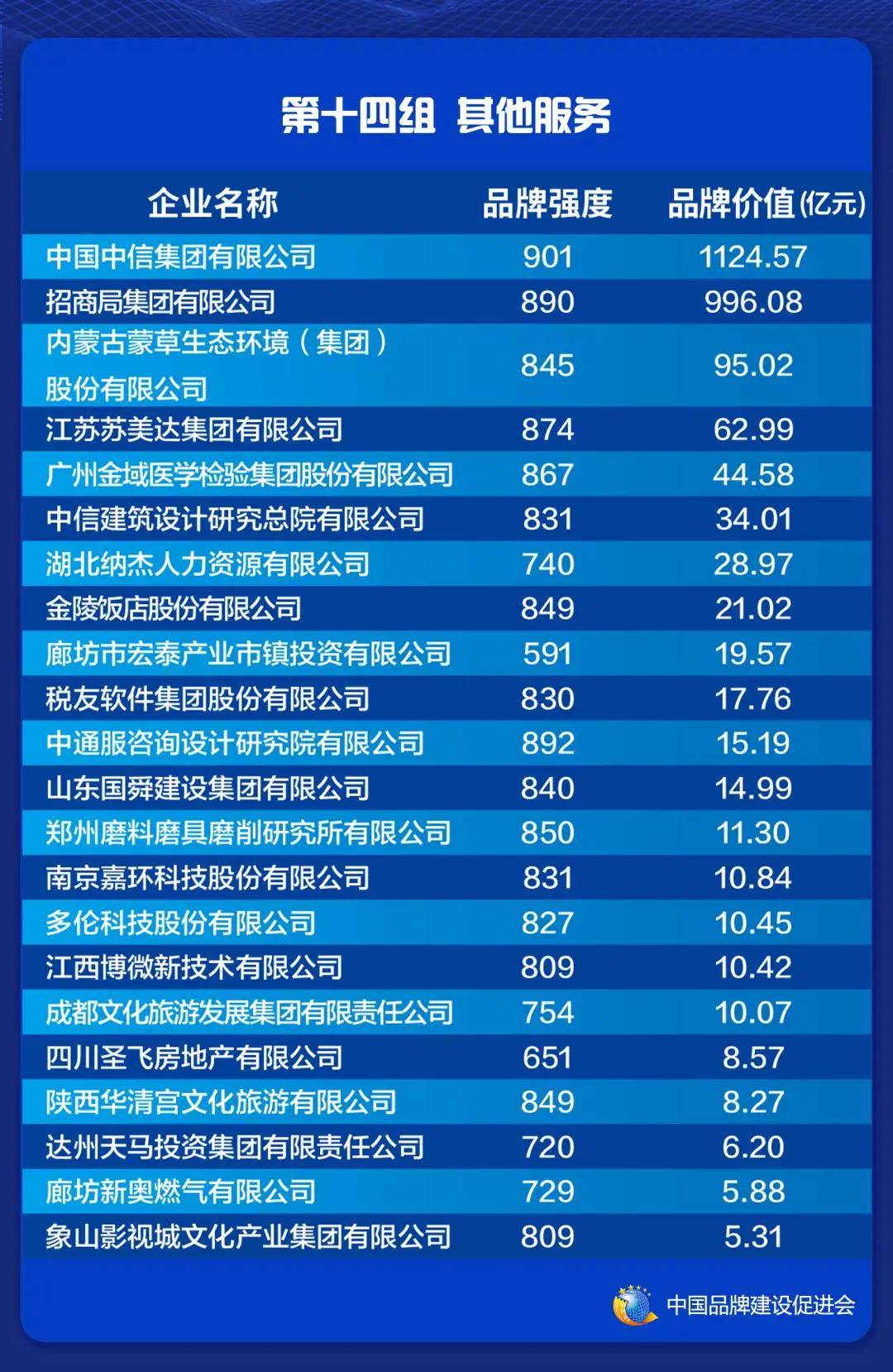 关于要打台湾了吗的最新消息——深度解读与分析(2021年视角),关于台湾局势的最新消息深度解读与分析(2021年视角观察)
