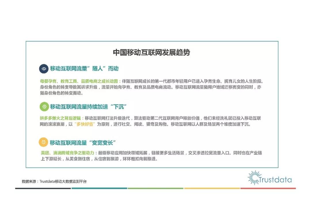 探索新澳门平码3中3网站——揭示其魅力与影响,澳门平码3中3网站,魅力揭秘与影响探索