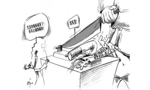 最新国际新闻大事件2024概览，最新国际新闻大事件概览，2024年概览