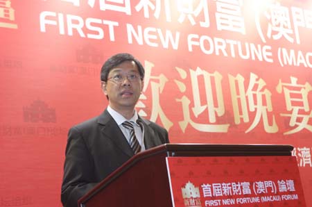 澳门论坛idre,探索、发展与未来展望,澳门论坛idre,探索、发展与未来展望之路