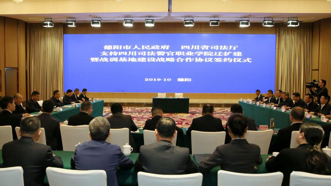 四川武警部队警官学院,培养新时代警官的摇篮,四川武警部队警官学院,新时代警官摇篮培育基地