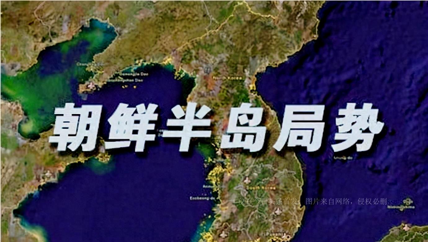 深度解析国际局势下的萨德入韩现象,萨德入韩现象,国际局势深度解析