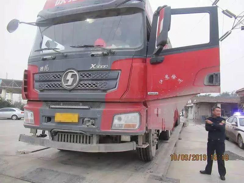 第09期王中王一肖中特的独特魅力与深度解析,王中王一肖中特独特魅力深度解析与解析